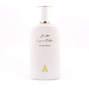 Atralia Sugarmallow EDP - 100ml Unisex Marshmallow-Scented Fragrance with Strawberry Top & Vanilla Base, Daily Wear Long-Lasting Beauty & Personal Care Spray